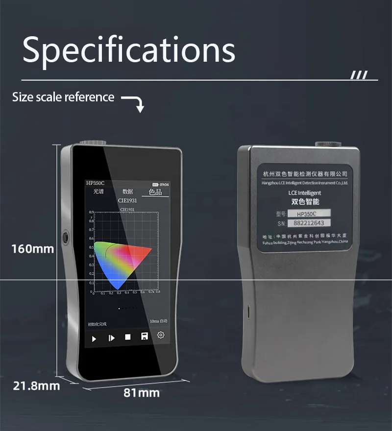 Instrument optique portatif de - Spectroscope Handheld avis et prix