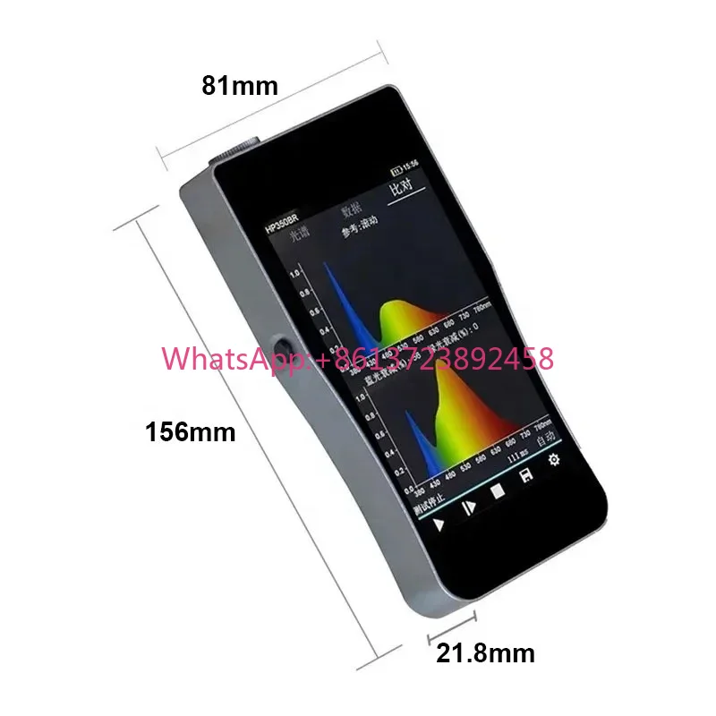 Spectromètre optique portatif  - Spectroscope Handheld avis et prix