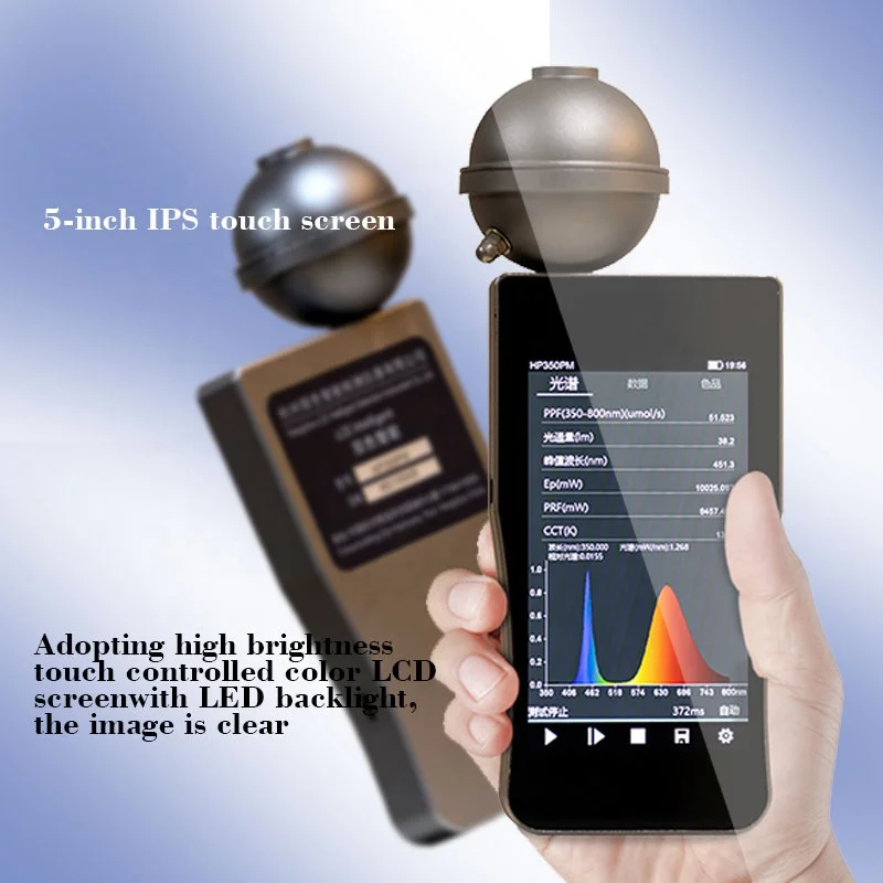 Spectromètre optique portatif  - Spectroscope Handheld avis et prix